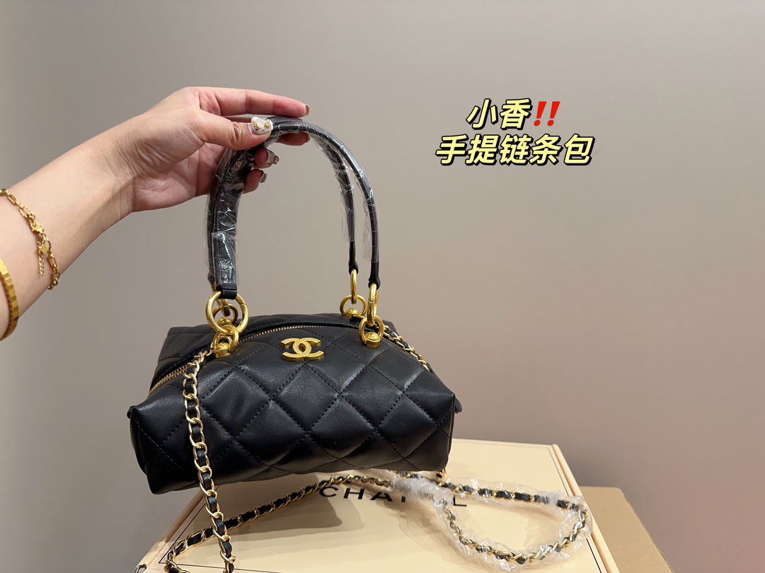 Chanel Flat Box Handle Chain Bag