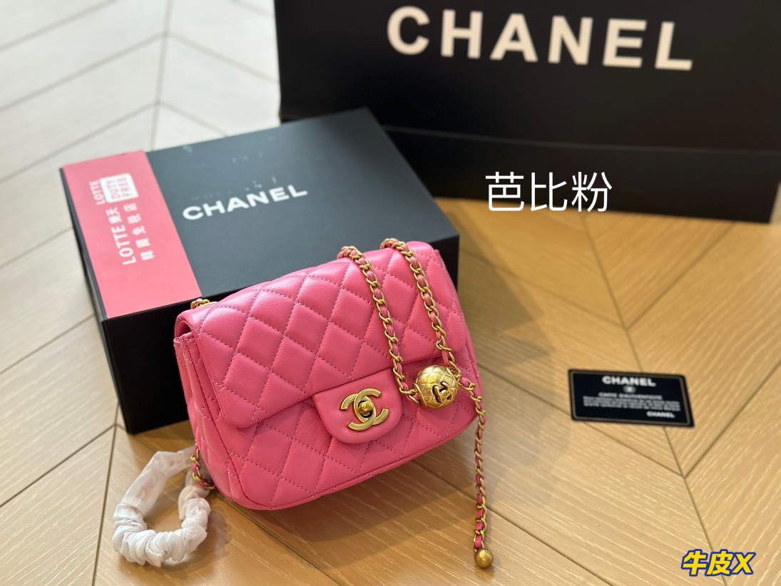 Chanel luxury exquisite chain small square bag