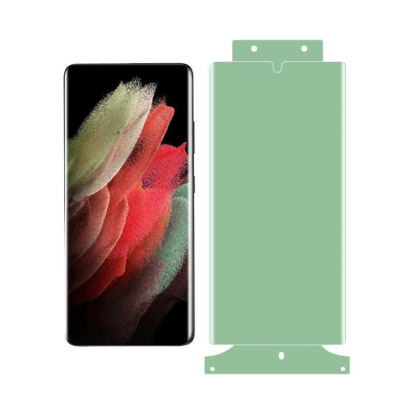 Galaxy S21 Ultra Protective Films without Easy-install Mounter detail