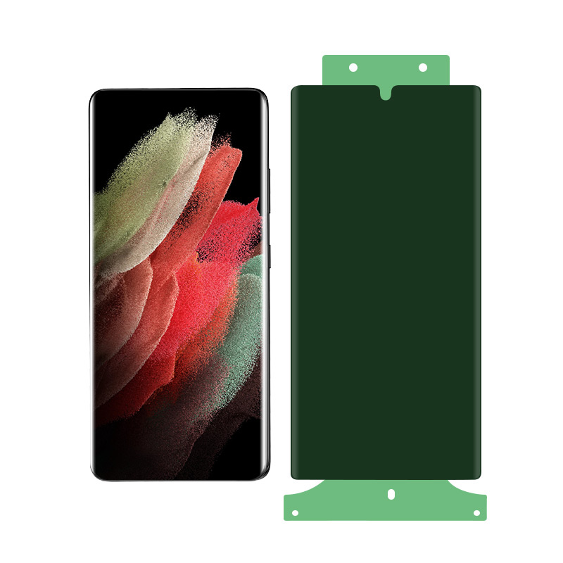 Galaxy S21 Ultra Protective Films without Easy-install Mounter