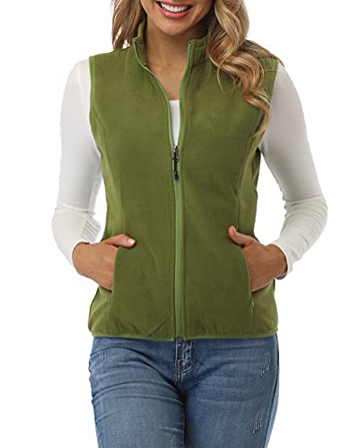 Fuinloth Women's Fleece Vest