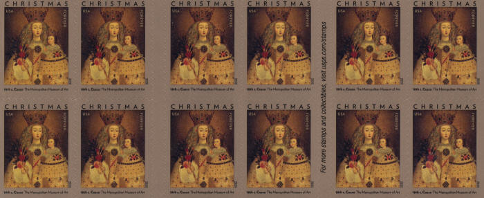 Our Lady of Guapulo 2020