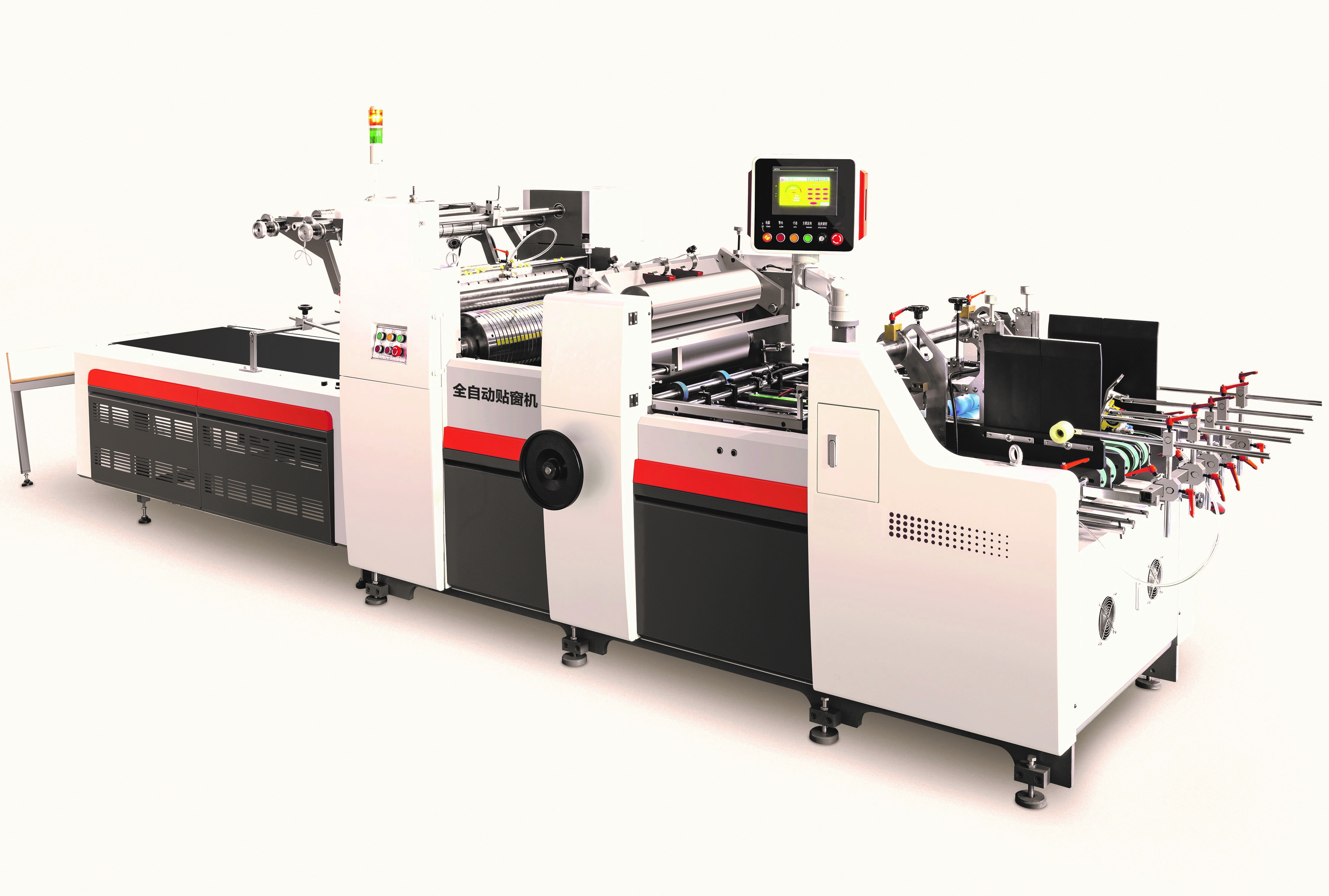 Automatic Window Patching Machine