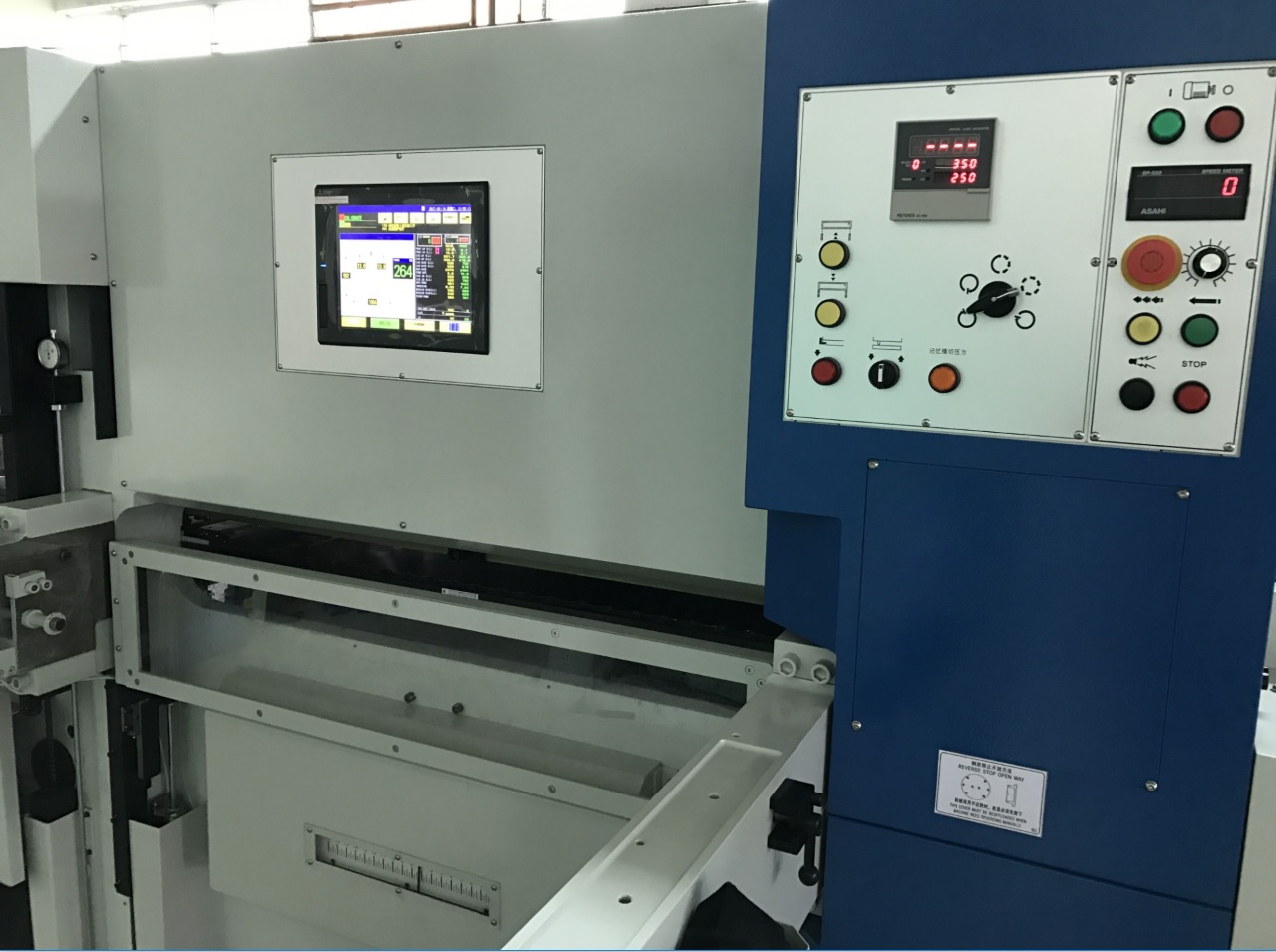 Automatic Flatbed Diecutter 