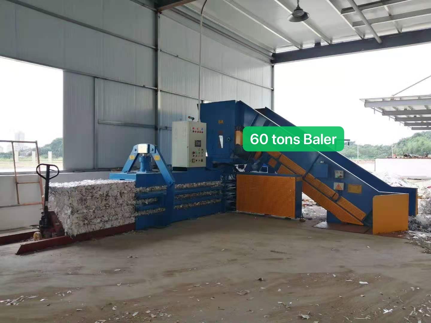 Baler Machine