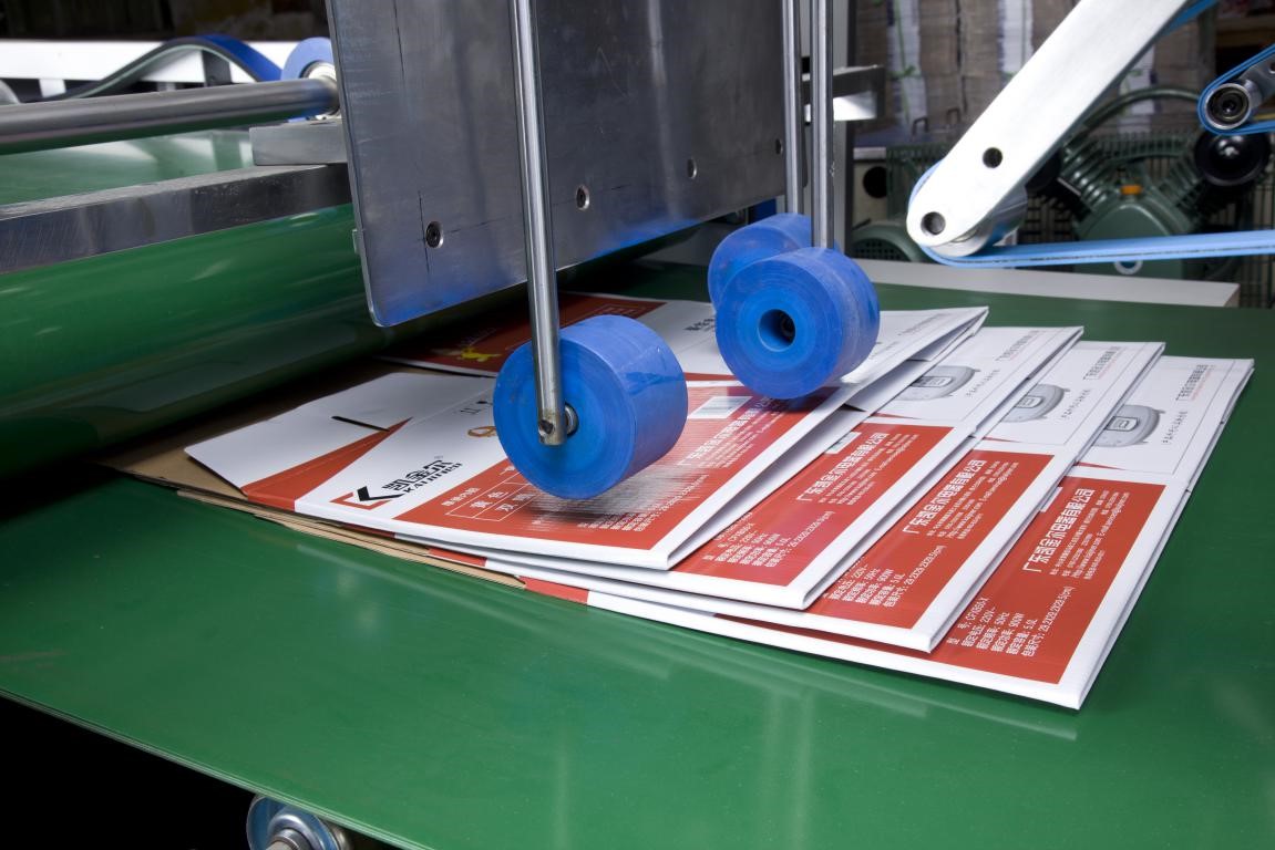 Automatic Folder Gluer 4 & 6 Corner