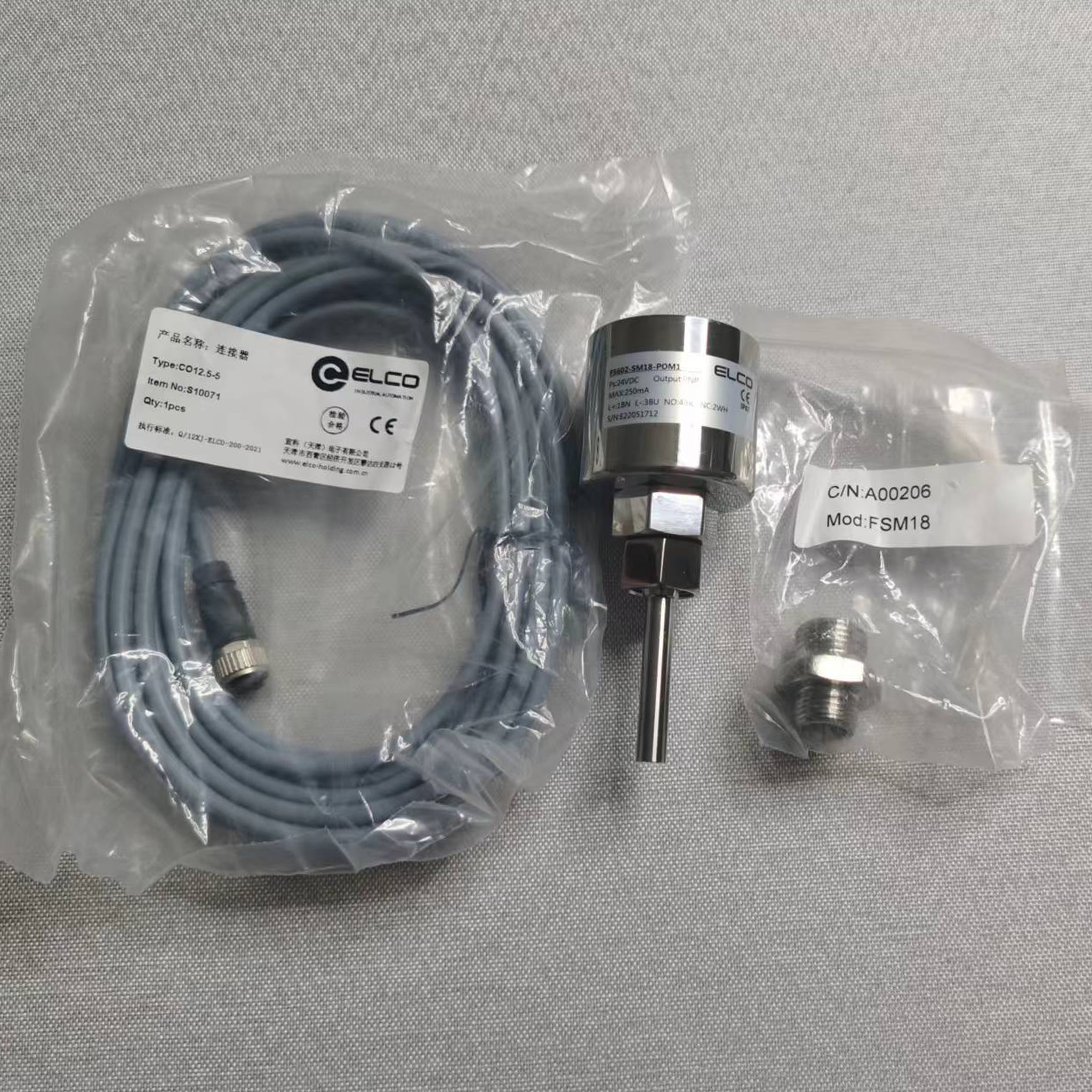 Flow Sensor FS602 | Ink Sensor-FENGCHENG
