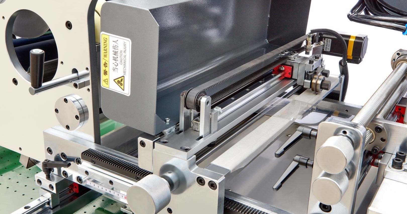 AutomaticCornerCuttingandLinePressingWindowPatchingMachine 