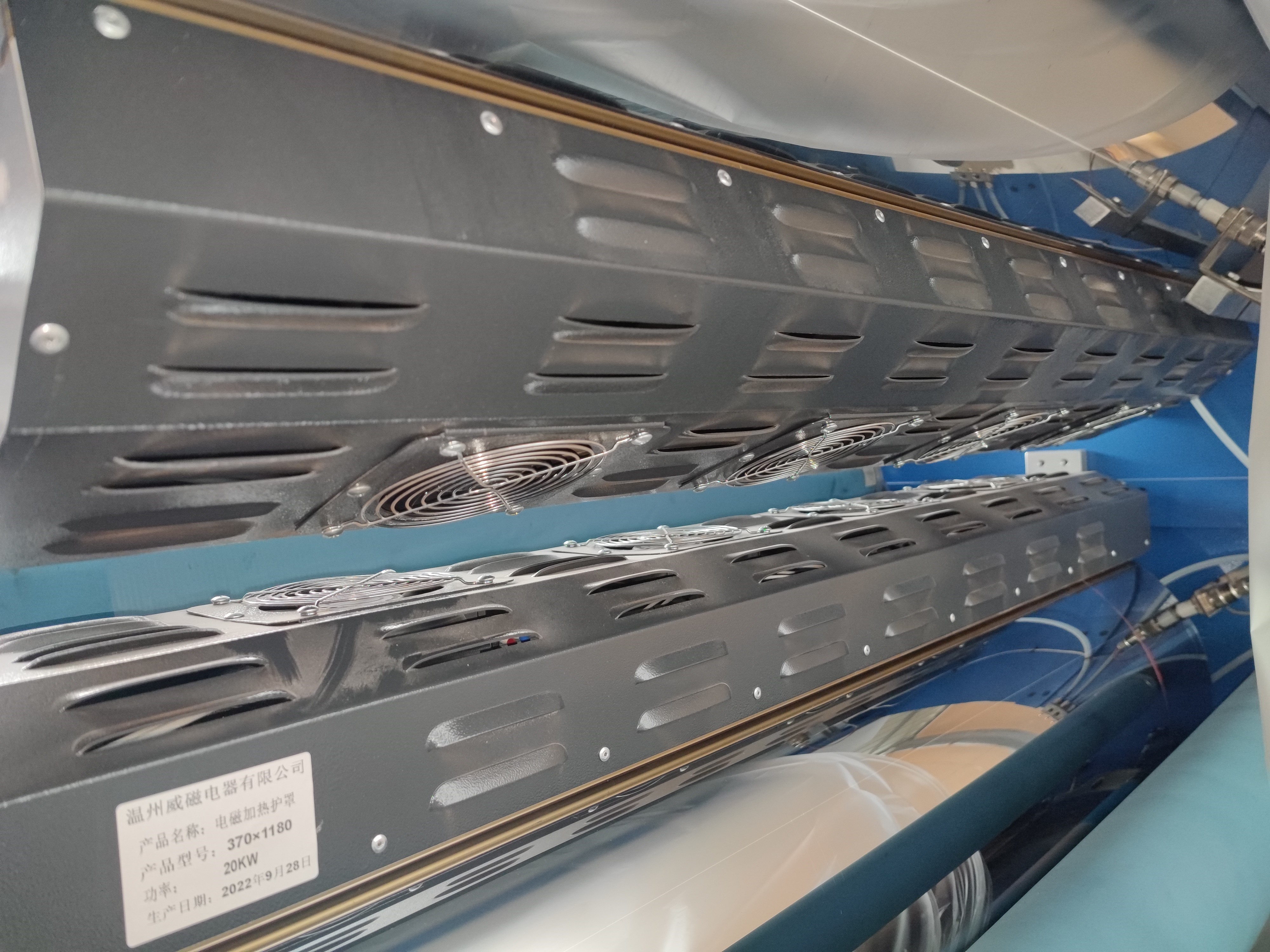 Automatic High Speed Laminating Machine with flying knife