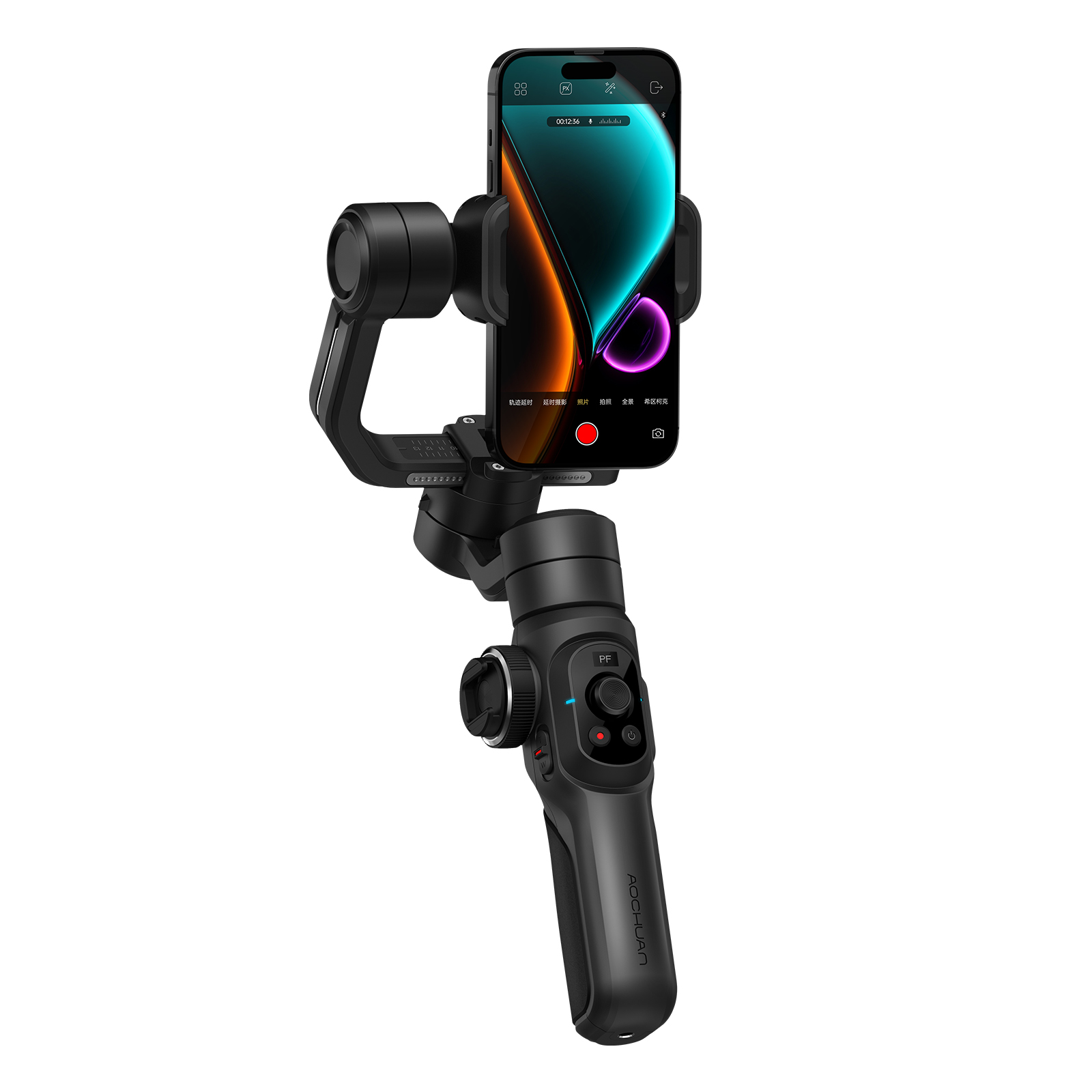 Smart S2 Gimbal Stabilizer