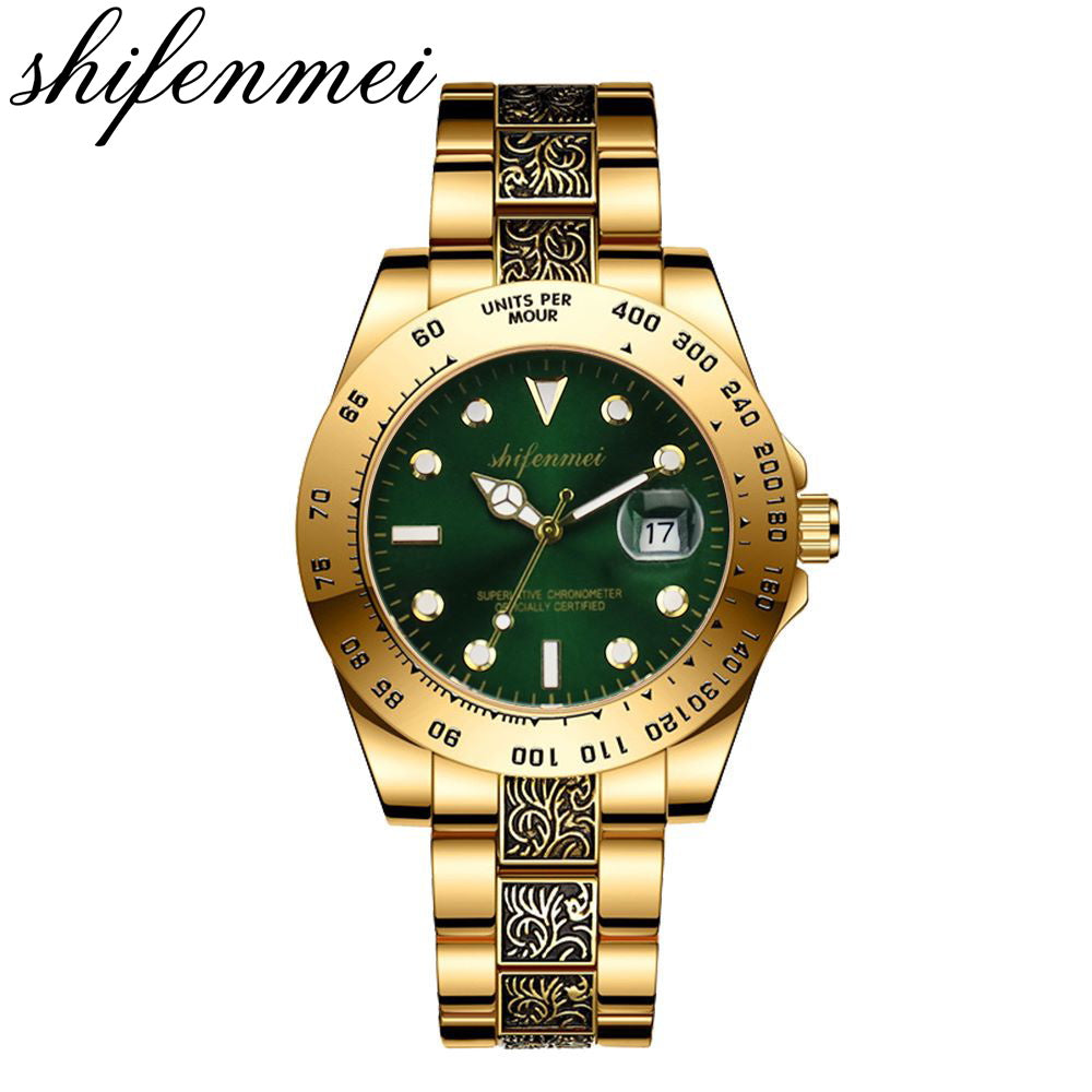 Shifenmei-S1062 Aristocratic-BUNNYKACHU