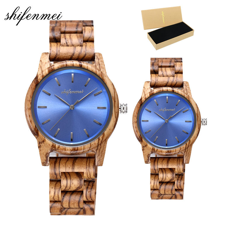 Shifenmei-S5551 Couples-BUNNYKACHU