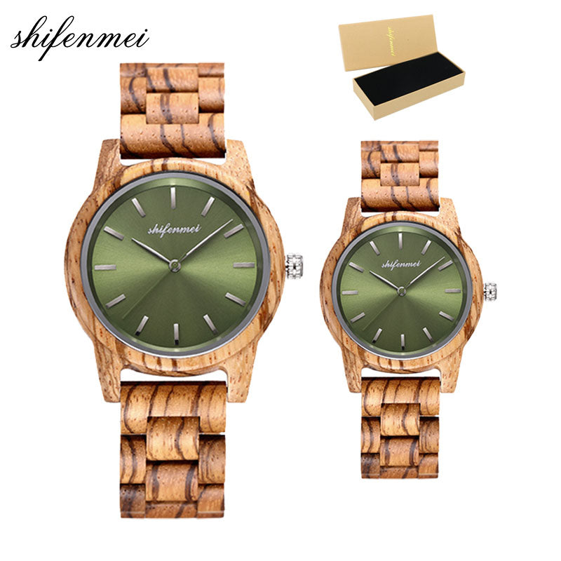 Shifenmei-S5551 Couples-BUNNYKACHU