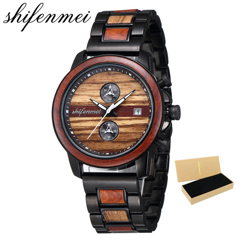 Shifenmei-S5596 Horizons-BUNNYKACHU