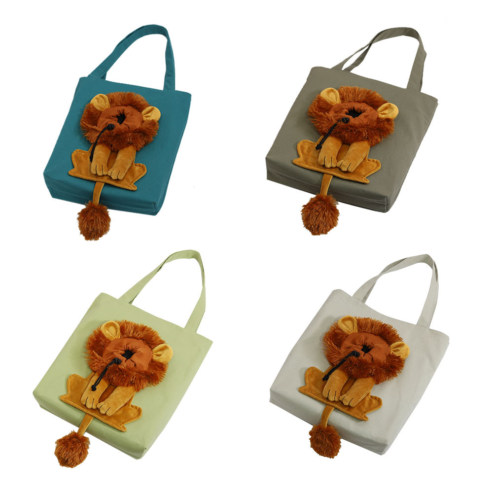 Little lion exposed head shape pet handbag-BUNNYKACHU
