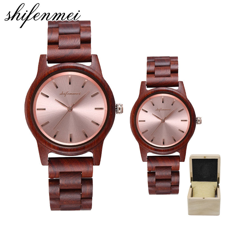 Shifenmei-S5551 Couples-BUNNYKACHU