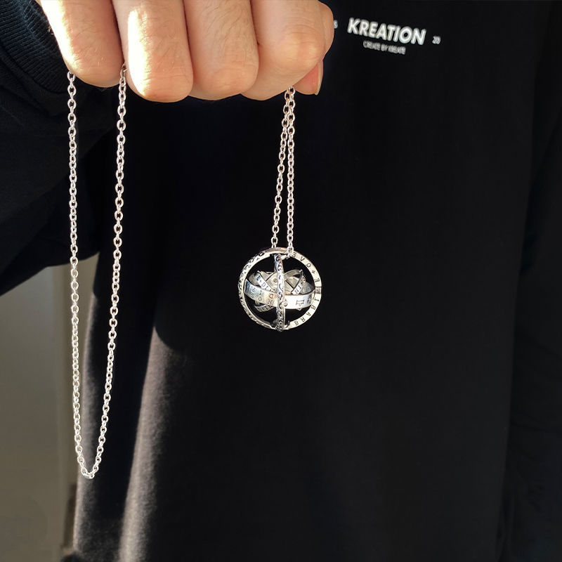 Creative Astronomical Ball Ring (With A Free Chain)-BUNNYKACHU