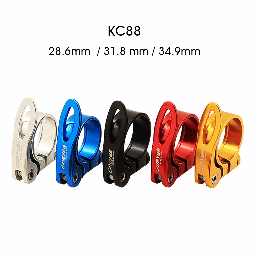 KC88 28.6/31.8/34.9mm Alloy Bike Seat Clamp Aluminium Quick Release Mountain MTB BMX E Bike bicycle Scooter Seatpost Clamp Clip