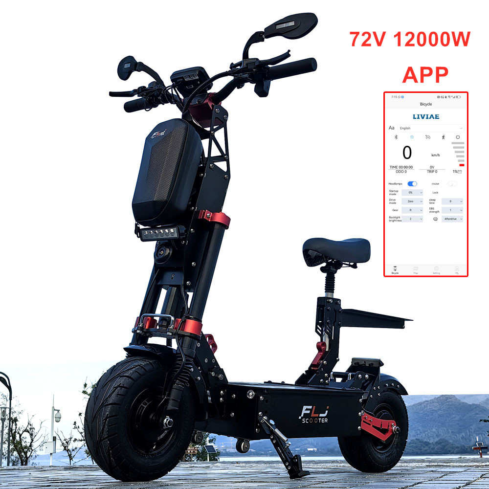 Latest FLJ K13 72V 12000W electric scooter with APP NFC 75MPH Speed 13inch Fat wheel scooters