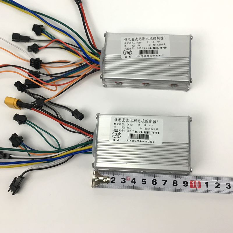 JP 60V 37A Controller for T112 Dual motor Electric Scooter PCB