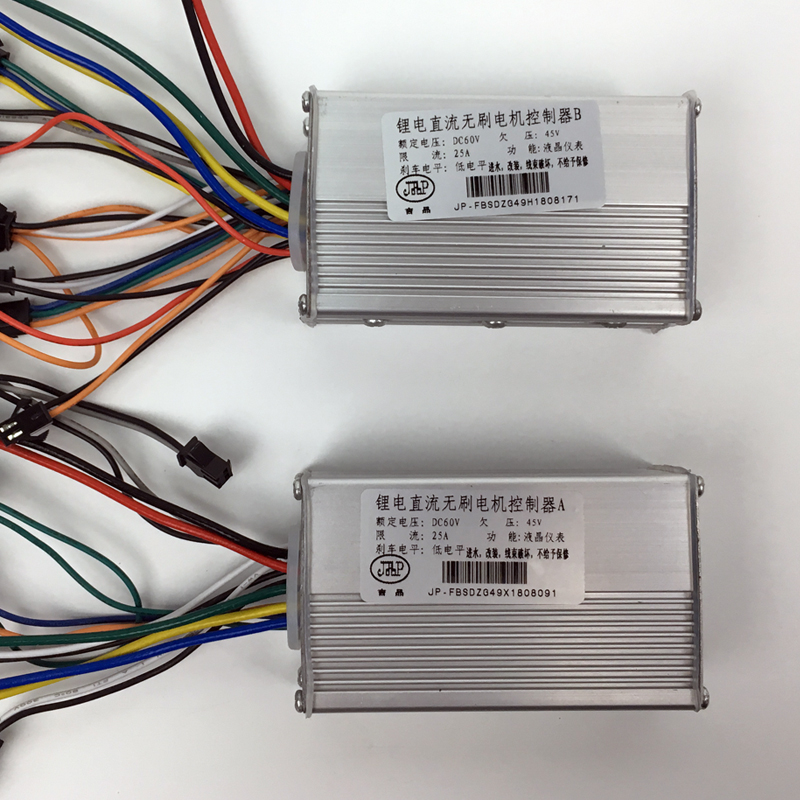 JP 60V 25A Controller for T113 Dual motors electric scooter Accelerator JP Display