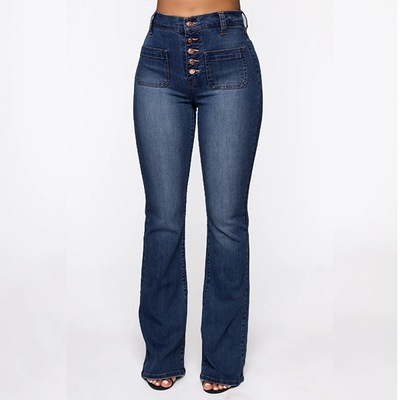 49% OFF💥Button Fly Booty Shaping High Waist Flare Jeans🔥(Buy 2 Free 