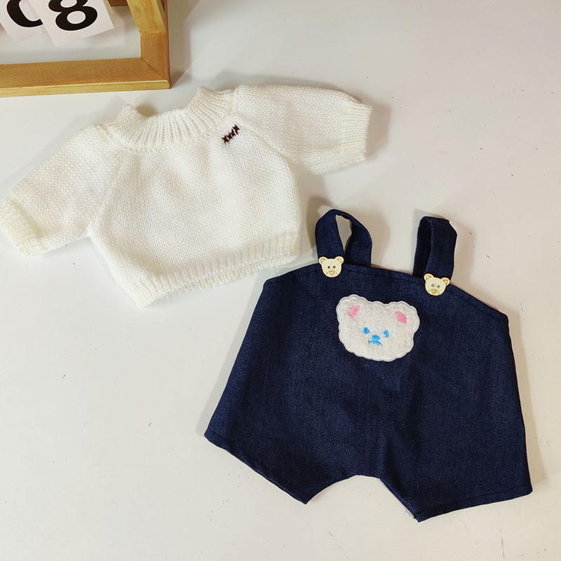 White Sweater Denim Overalls Set of Two