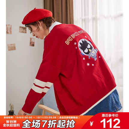 本地导入-售价一样展示原价最大的并且不展示起99999999999