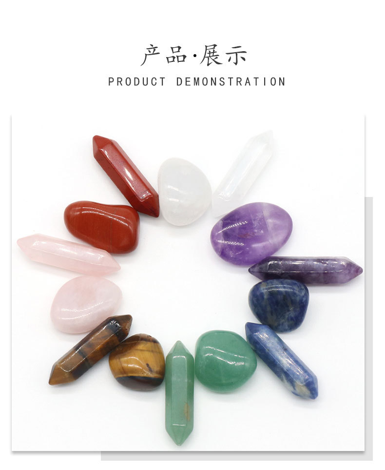 ANKUPON 14 Packs Natural Crystal Hexagonal Column Crystal Yoga Stone Gift Box Decoration,Palm Sized Original Gemstones,DIY Matching Set Gifts for Women Meditation,Collection