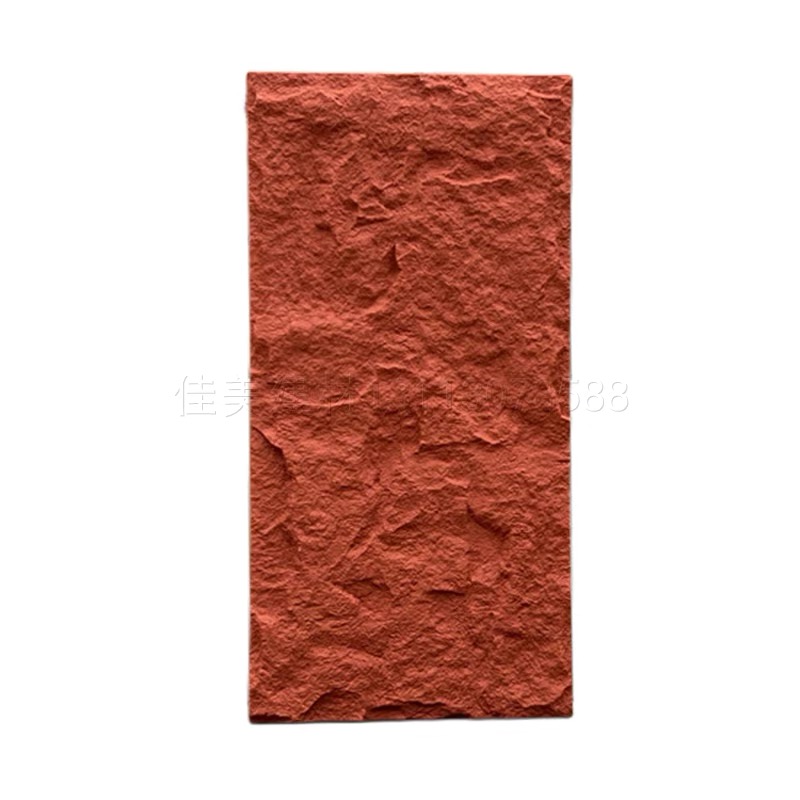 Wall Decorative Material Backdrop Imitation Cement Eco-Friendly Material 2022