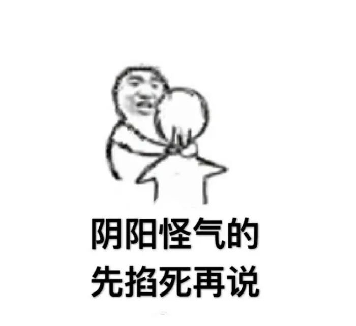 电热毯