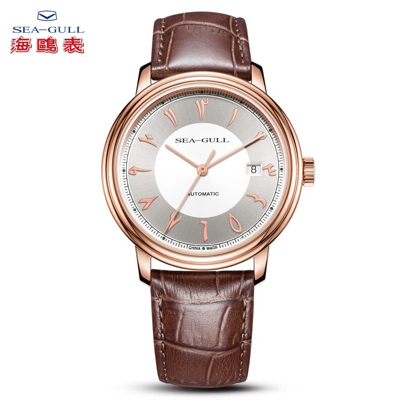 Seagull Watch Men's Automatic Mechanical Watch 2021 Brand Watch 40mm Calendar Sapphire Waterproof Watch 819.97.6054