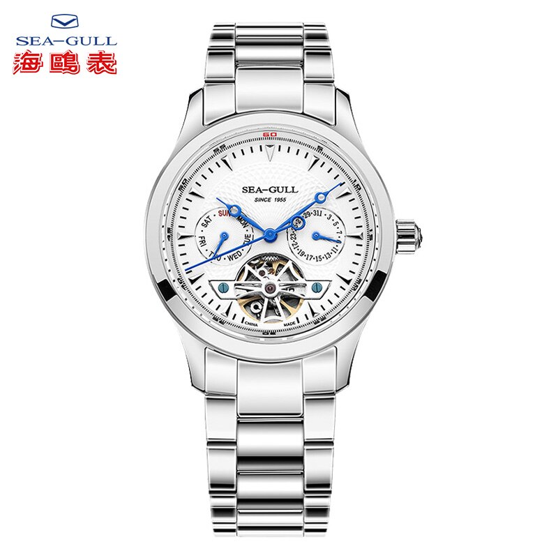Seagull Men's Watch Automatic Mechanical Watch Multifunction Dial Calendar Sapphire Steel Band Men's Watch M162S