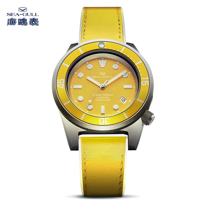 2021 New Seagull Men's Automatic Mechanical Watch Deep Diving Watch Colorful Watch Stainless Steel Waterproof 200m 1301