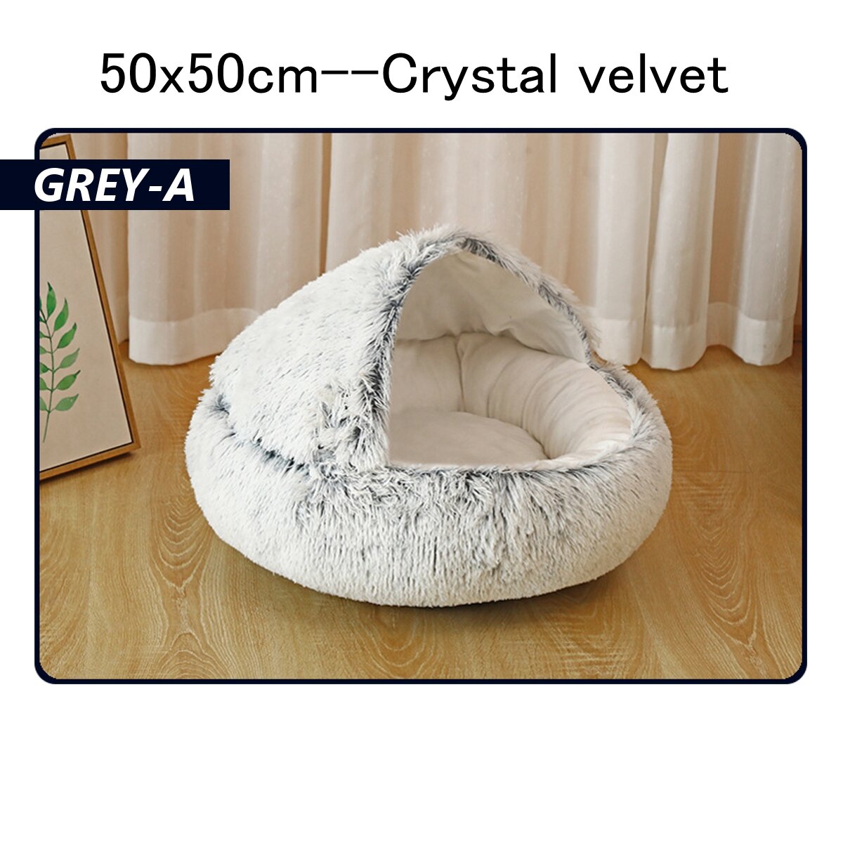 50/65CM Multi-color PP Cotton Round Soft Pet Warm Mat Dirt-resistant Sleeping Bed Mat-heyidear
