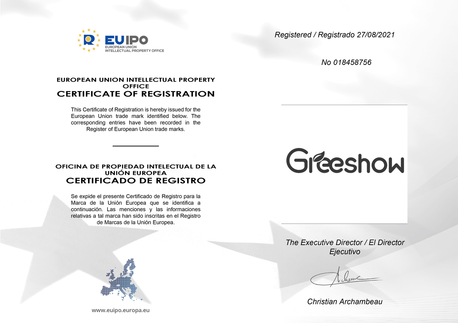 greeshow brand certificate