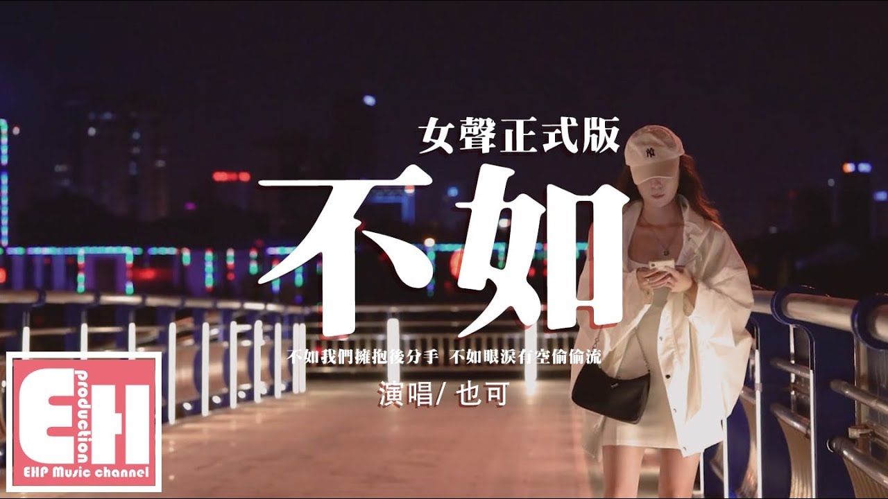 置顶商品13