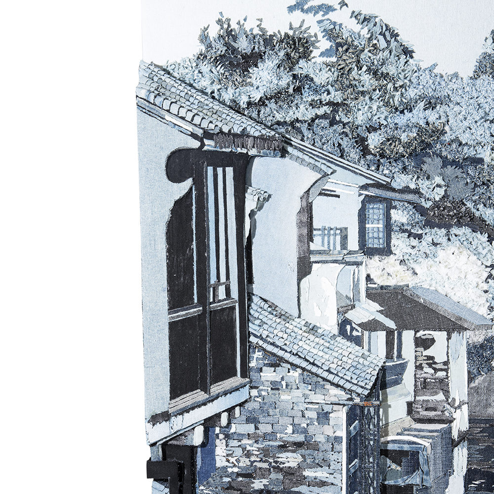 South of the Yangtze River