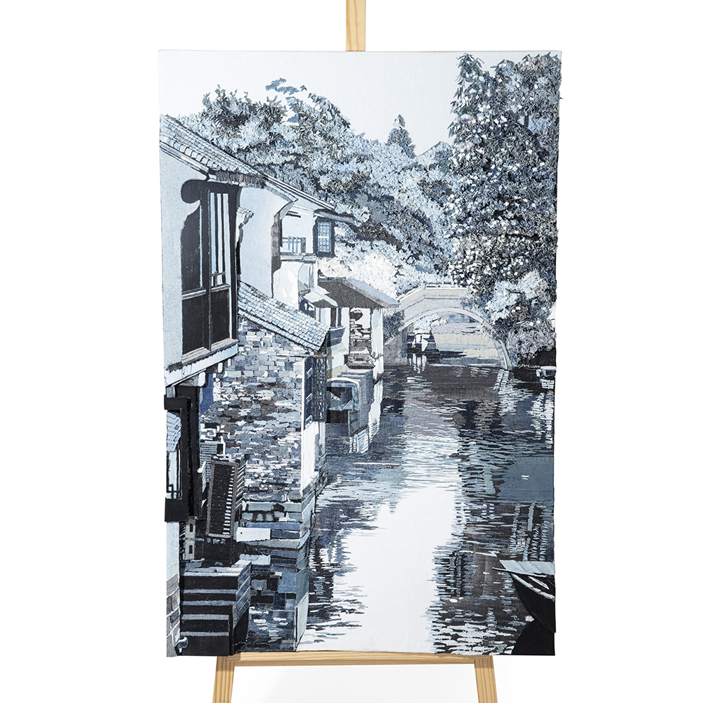 South of the Yangtze River