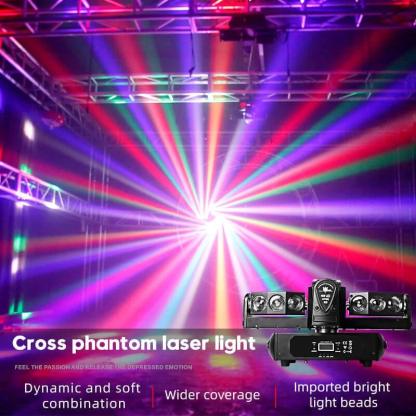 200w 4 in 1 RGB Phantom Beam Moving Head Light-K26 series-dressweeks