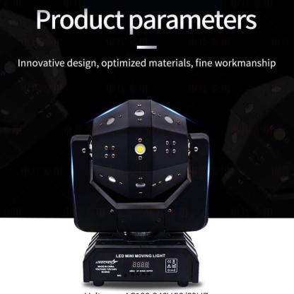 Beam Laser Strobe 3 in 1 Moving Head Light-K22 series-dressweeks