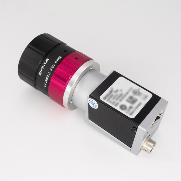 1" 35mm Fixed Focal Length Lens | MFA110-H35  COOLENS®-OKLAB
