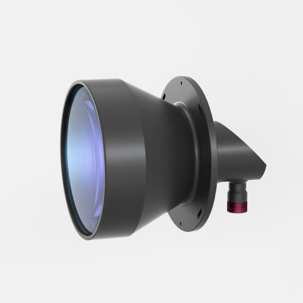 COOLIGHT® | Beam258-Telecentric Illuminators-OKLAB