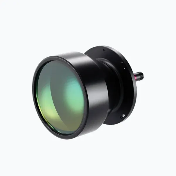 Beam258-Telecentric Illuminators | COOLIGHT®-OKLAB
