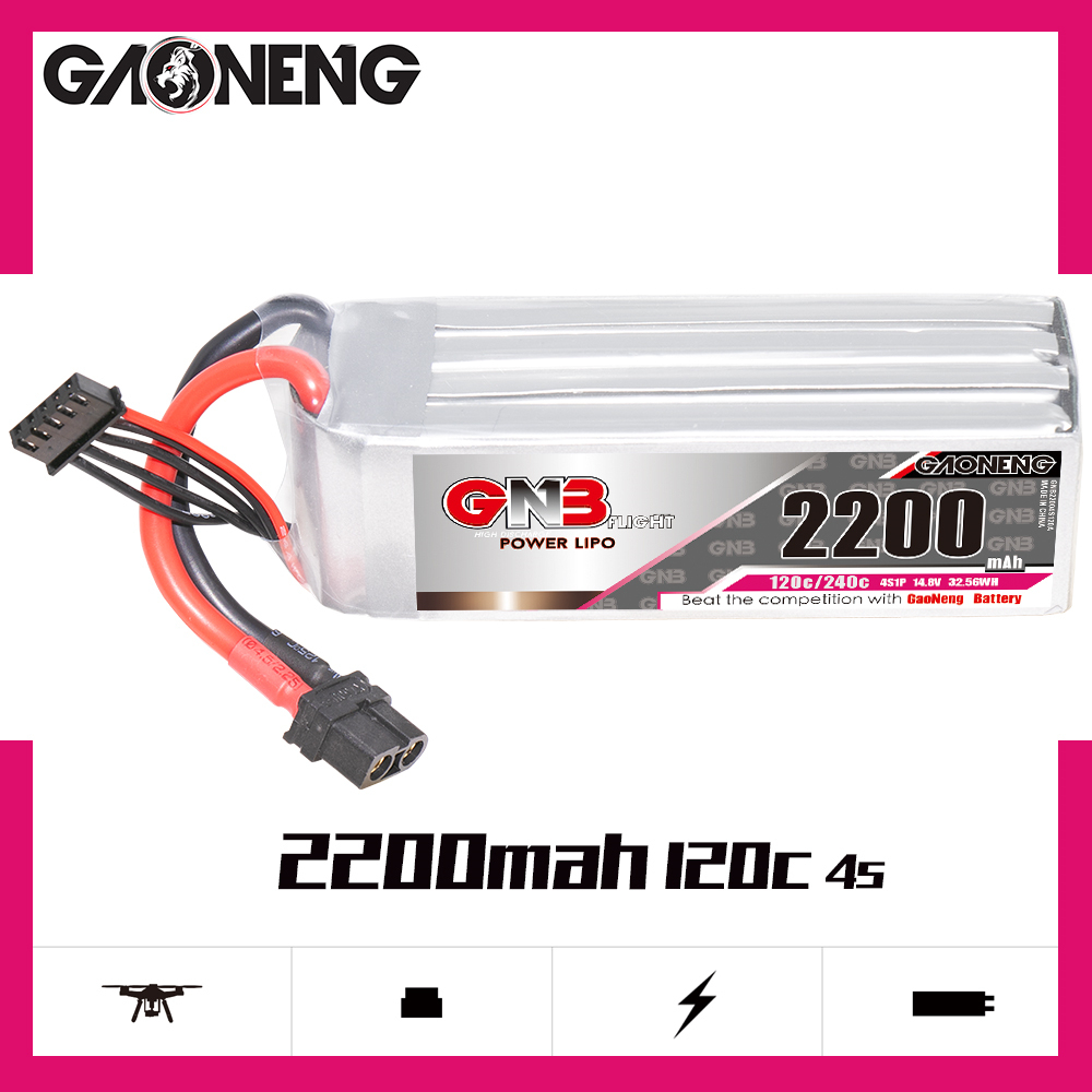4PCS - GAONENG GNB 4S 14.8V 2200mAh 120C XT60 LiPo Battery