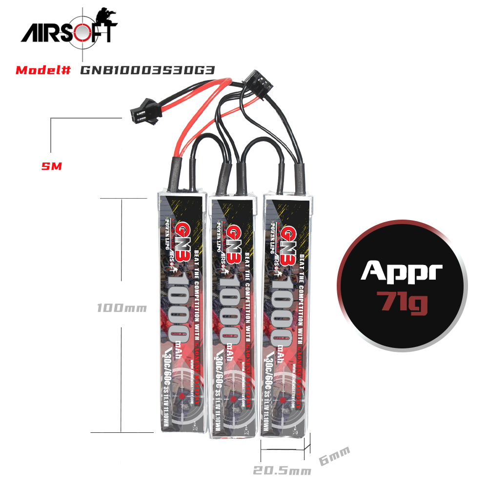 2PCS - GAONENG GNB 3S 11.1V 1000mAh 30C SM Plug 3cells LiPo Battery for AirSoft Air Gun
