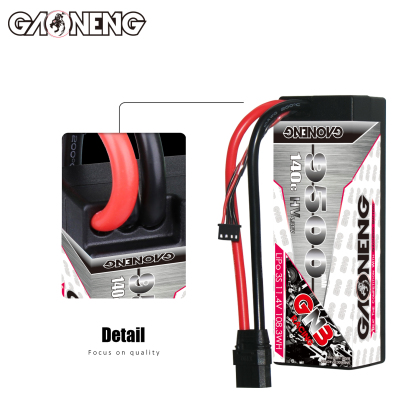 1PC - GAONENG GNB LiHV 3S 11.4V 9500mAh 140C Cabled Hard Case LiPo Battery XT90