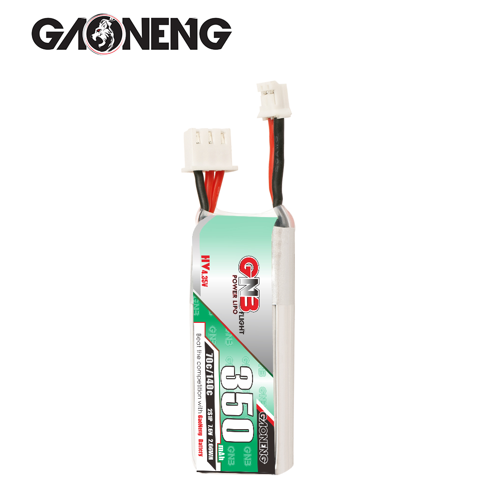 4PCS - GAONENG GNB LiHV 2S 7.6V 350mAh 70C LiPo Battery PH2.0