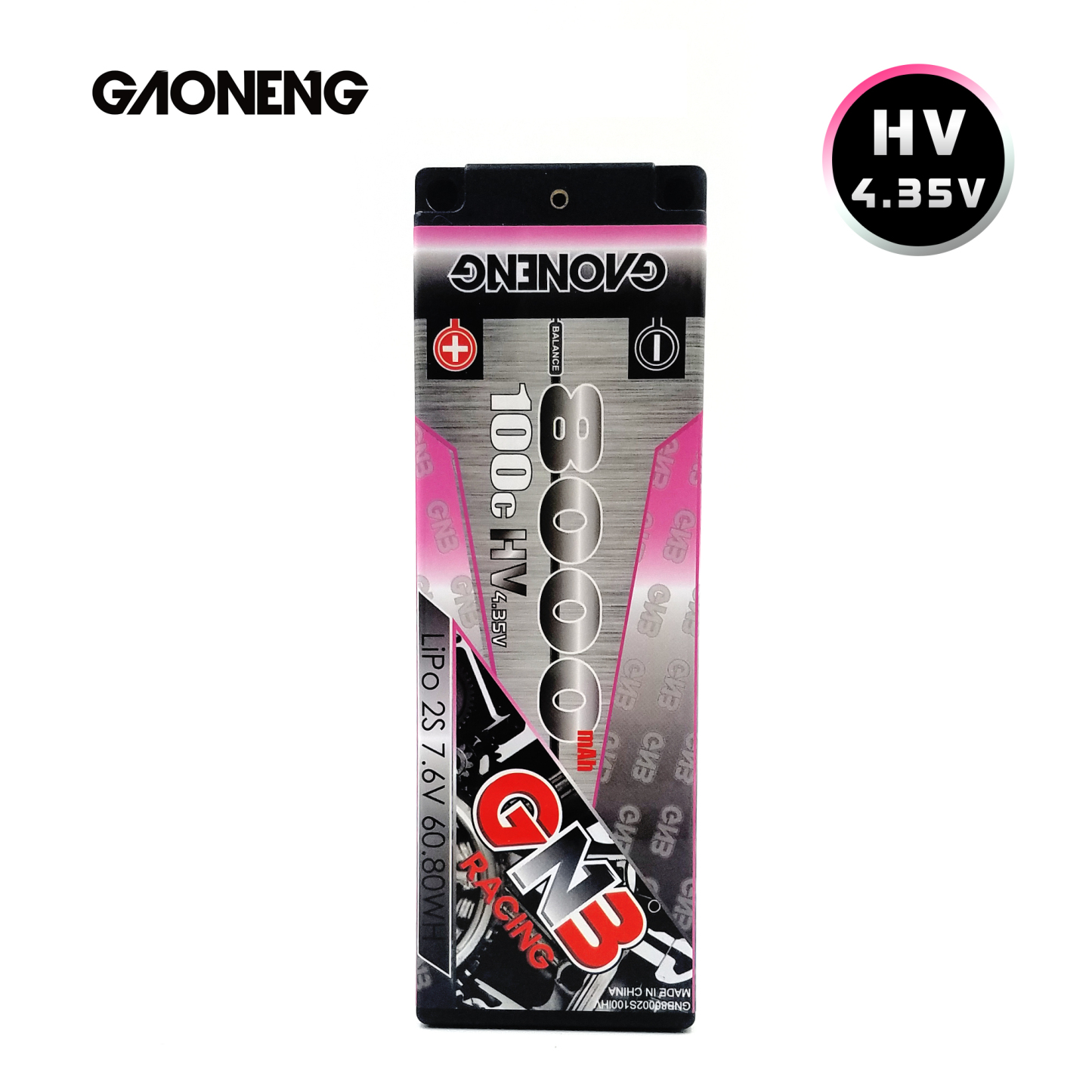 1PCS - GAONENG GNB LiHV 2S 7.6V 8000mAh 100C Hard Case LiPo Battery T-Plug
