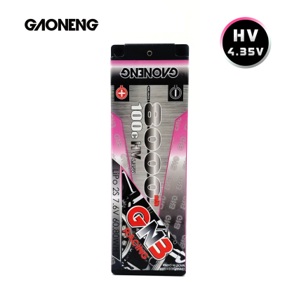 1PCS - GAONENG GNB LiHV 2S 7.6V 8000mAh 100C Hard Case LiPo Battery T-Plug